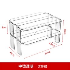 DFMEI 冰箱置物架內部廚房用品家用大全分層隔多層臺麪碗架調料瓶收納架, 1個, 中號透明兩個裝