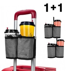신스월드 캐리어 컵홀더 컵거치대 수납포켓 2개