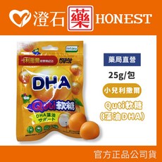 小兒利撒爾 Quti軟糖 (日本珊瑚鈣/維他命C/乳酸菌/晶明葉黃素), 1個, 橘｜DHA