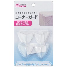 ansin mama 邊角防護墊 黏著膠帶, 透明, 4個