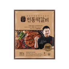 천하일미 홍석천 이원일 직화떡갈비 패티 전통맛, 160g, 6개