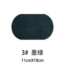 熨燙布貼 補丁貼 衣服修補貼 破洞補貼 絨面補丁貼, 1個, 墨綠 3  一對裝大號