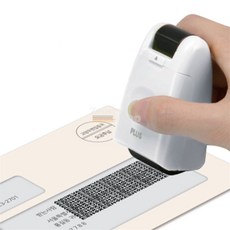 지옹샵 개인정보 롤러 스탬프 흰색 롤러도장