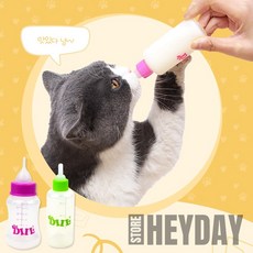 애견 애묘 젖병 물병 강아지젖병소형, 60ml