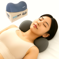 포에포에 목편한 베개 경추 스트레칭 목받침 낮은경추베개, 1개, 다크그레이