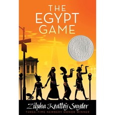 The Egypt Game(Newbery), 단품