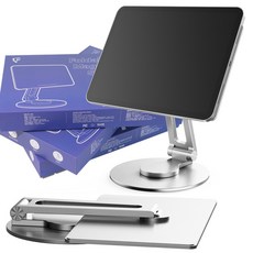 PYLON 회전형 접이식 휴대용 프리미엄 알루미늄 아이패드 마그네틱 거치대 자석 스탠드 드로잉, 아이패드 프로 11인치, 실버