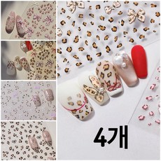 별라 힙한 엠보 입체 네일 스티커 예쁜 호피 리본 4P 세트, 4개, 혼합색상