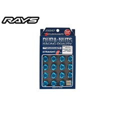PP保勁國際 RAYS日本原裝 19HEX L32mm Nuts 7075鋁合金鍛造 輕量化防盜螺帽(限上述車型), 1個, 橘色,M12*1.5