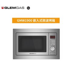 愛琴海廚房 義大利 GlemGas GMW1900嵌入式微波烤箱 25L 八段火力 不鏽鋼內膽 安全鎖 原廠保固