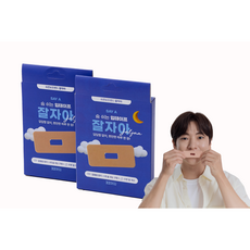 잘자아 수면보조밴드 숙면밴드 입막음 테이프 32매, 4개