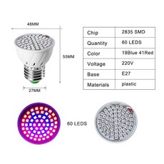 호환 E27 스펙트럼 LED 성장 전구 220V 48/80/300leds 실내 정원 수경 Led 성장 라이트 박스 텐트 식물 성, 01 300leds AC85-265V