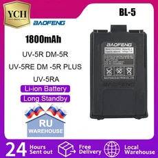 Baofeng BL-5 UV-5R 배터리 BF-F8 카모 블루 옐로우 레드 3800mAh 7.4V 리튬 이온, 01 China Mainland, 13 1pc-1800mAh-blcak