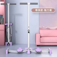 실내 스키 머신 피트니스 다리 슬리밍 엉덩이 근육 트레이닝 토닝 홈짐 장비 운동기구, 10. 타로 퍼플 [팔걸이 스타일]