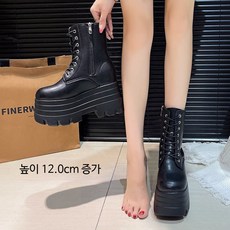 20CM 키높이 신발 스탠딩화 블랙솔 콘서트 부츠 코스프레화