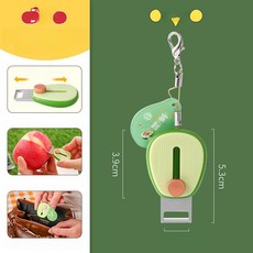 휴대용 미니 과일 필러 스테인리스 칼날 야외용 껍질 제거기, 1개, 미니 휴대용 필러 아보카도모양