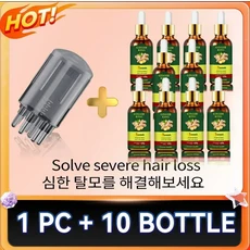 쿠쿠스토어 업그레이드 버전 콤보 세트 리쥬베네이터 - 곰팡이 예방 기술 조절 가능한 제어 및 센서, 03 1PC with 10bottles