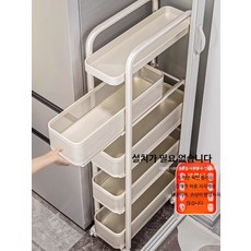 이동식 틈새수납장 주방 욕실 세탁실 슬라이딩 좁은 공간 활용 다용도 수납가구 슬림형 캐비닛, 폭 13cm 4겹 화이트 인출식