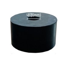 원형 방진패드 방진고무 블랙 방진고무발 방진고무판 블럭매트, 50파이x16x30