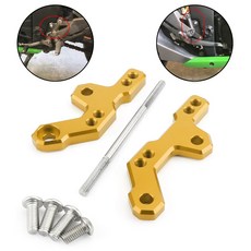 Kawasaki Ninja 300 Z300 腳踏後移升高調節碼, Gold, 1個