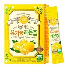 홀베리 1일 1레몬 유기농 레몬즙, 280g, 2개