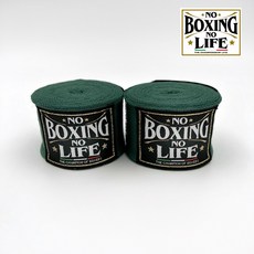 古川小夫 3米/4.5米 世界拳王品牌 泰拳拳擊手綁帶 微彈性健身房手綁帶, 3米, 1個