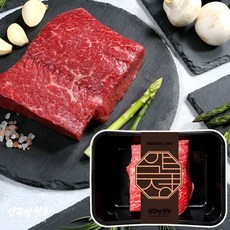 1++등급 한우 양지 300g 장조림용 국거리 수육용 찜 곰탕용 양지머리 투뿔한우 마장동 프리미엄 소고기 [냉장], 없음