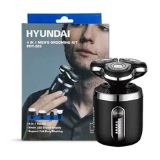 HYUNDAI HD-PHT-083 可水洗三刀頭電動刮鬍刀 充電便攜式剃鬚刀