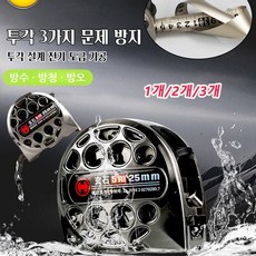 1개/2개/3개 스테인리스 줄자 휴대용 고강도 스테인레스 줄자 방수 줄자 /5m/7.5m, 5mx19mm*1개, 1개