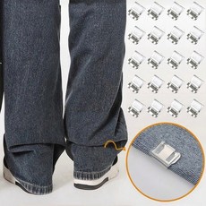 이고다 NEW 투명 길이조절 바지 밑단 고정 클립, M406_바지기장 고정클립 20개세트, 1개