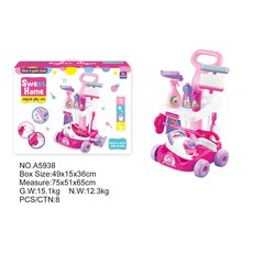 兒童玩具仿真吸塵器 兒童玩具 掃地玩具 清潔工具套裝 打掃衛生工具 清潔推車過家家套裝 吸塵器玩具 男女孩家家玩具, 5938-D款, 1個