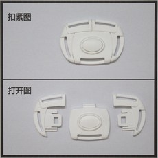 桃園熱銷 五點式安全帶 通用寶寶餐椅五點式安全扣安全帶扣插扣固定扣嬰兒傘車推車配件, 白色A款五點式扣子 (適用寬2.5cm帶