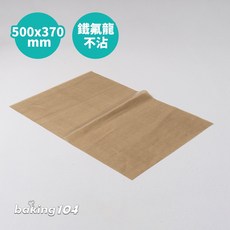 法國 鐵氟龍 麵糰箱不沾布 不沾烤布 烘焙墊, 1個