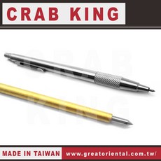 CRAB KING 2.0mm 不鏽鋼鎢鋼畫筆 劃線筆 蟹王工具, 1個, 2.0mm不鏽鋼鎢鋼畫筆(針), N/A