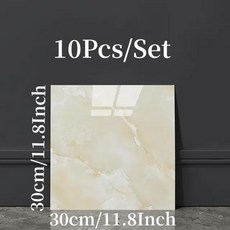 PVC 모조 모자이크 나무 대리석 벽돌 타일 자체 접착 벽 스티커 방수 바닥 타일 10 개 30x30cm White-Stripe, [05] 베이지