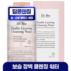 닥터바이오 더블 레이어링 클렌징워터, 480g, 1개