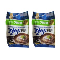 풀무원 평양물냉면 4인분, 1.692kg, 2개