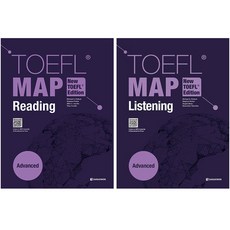 TOEFL MAP Listening+Reading Advanced 세트 + 미니수첩 증정, 다락원