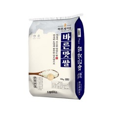 25년 햅쌀 바른맛쌀 친들미 10kg 당일도정 단일품종, 1개, 상등급