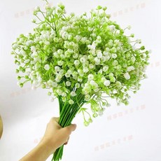 臺灣出貨 高端婚紗攝影白滿天星仿真手捧花 高端餐桌擺件 浪漫混搭婚禮裝飾, 防真滿天星【50只】, 1個