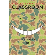 Assassination Classroom Vol. 14 14 Paperback, Viz Media, English, 9781421585055