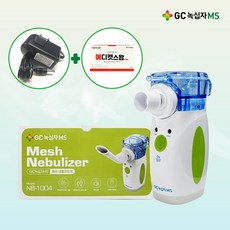 GC녹십자MS 메쉬 네블라이저 NB-1004, 1개