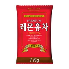 대호 레몬 홍차 1kg(D)