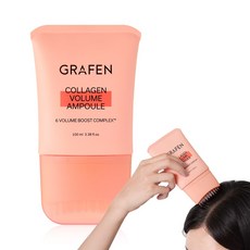 그라펜 콜라겐 뿌리볼륨 탈모완화 브러쉬 앰플, 1개, 100ml