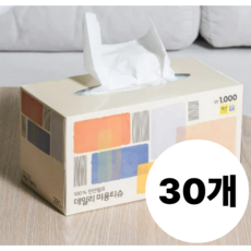 헬로 데일리 미용티슈 280매, 30개, 280매입