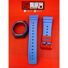 G-SHOCK GA-2100THS-1A 專用錶殼錶帶, 1個