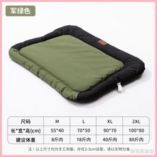 寵物防水防尿墊 寵物睡墊 耐咬不粘毛 寵物床墊, 1個, 軍綠色【防水沙發墊】,L碼【50*70】9公斤內