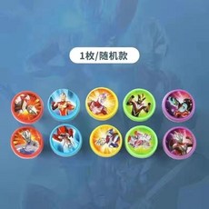 臺灣有貨-可開發票奧特曼印章兒童寶寶奬勵可愛卡通圖案蓋章敎師用鼓勵奬章玩具套裝 C4CI, 1個, 奧特曼印章【1個/款式隨機】