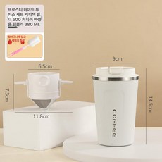 미니 인덕션 드립 직화 캠핑 커피 주전자 핸드 포트, 프로스트화이트 소형 2종 세트, 1개, 1L