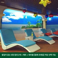 썬베드 수영장 리조트 호텔 해수욕장 선베드 태닝 일광욕